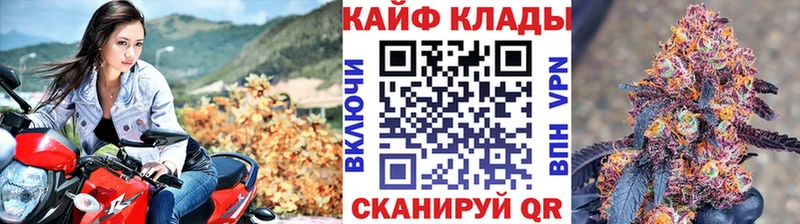 Наркошоп Оха Кокаин  МЕФ  Каннабис 