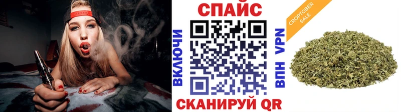 Бутират BDO 33%  Оха 