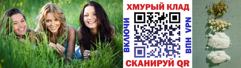 Героин VHQ  omg как войти  Оха 