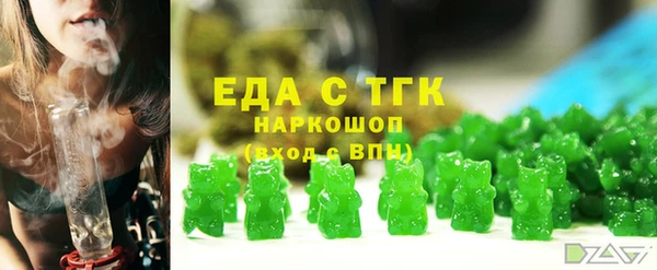 дмт Нея