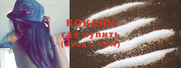 2c-b Нефтегорск