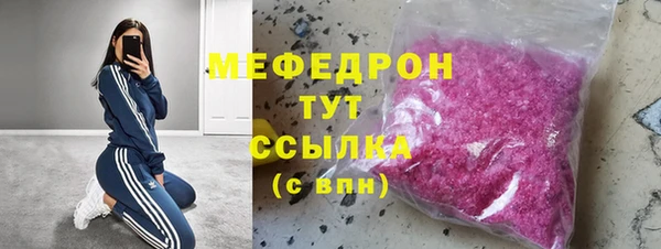 дмт Нея