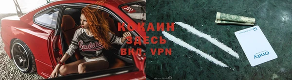 mdpv Наволоки
