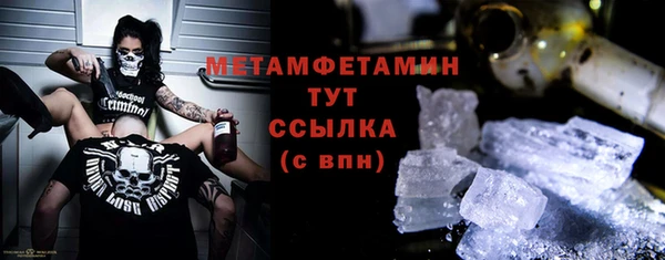 твердый Кондопога