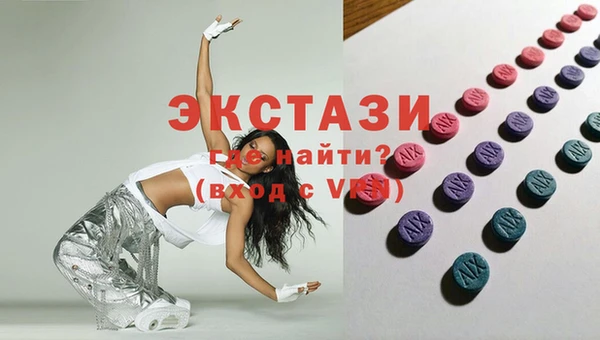гашиш Надым
