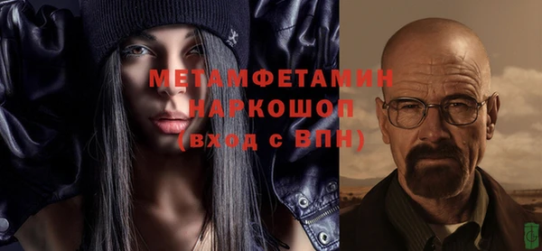дмт Нея
