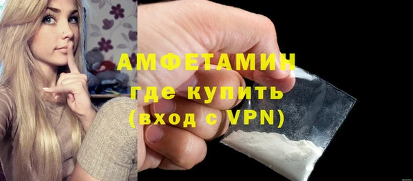 2c-b Нефтегорск