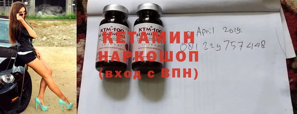 2c-b Нефтегорск