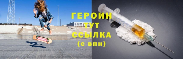 гашиш Надым
