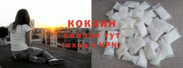 2c-b Нефтегорск