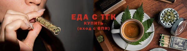 дмт Нея