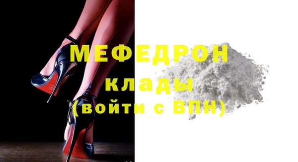2c-b Нефтегорск
