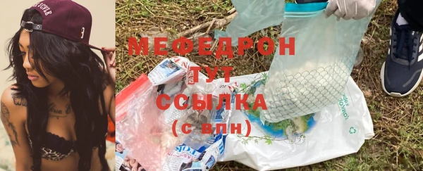 дмт Нея