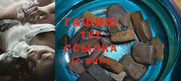 дмт Нея