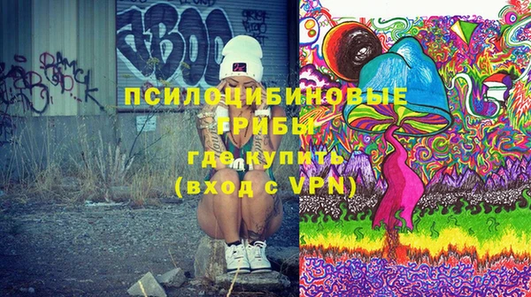 mdpv Наволоки