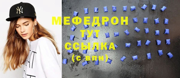 не бодяженный Горнозаводск