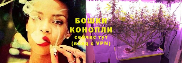 2c-b Нефтегорск