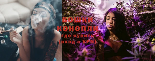 эйфоретик Усолье-Сибирское
