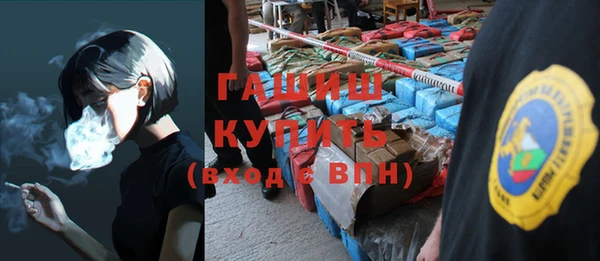 дмт Нея