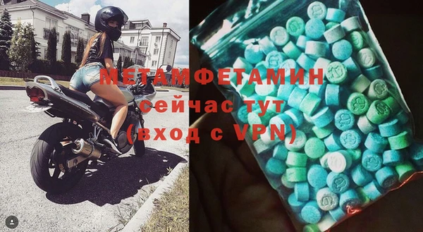 гашиш Надым