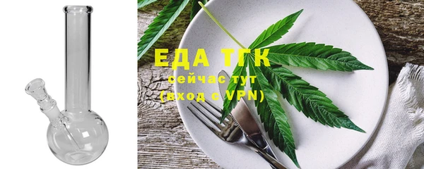2c-b Нефтегорск