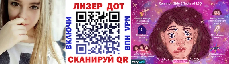 Наркотические марки 1,5мг  где купить   Оха 