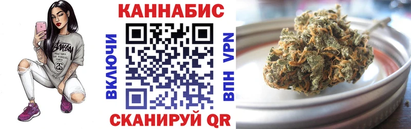 наркошоп  Оха  Шишки марихуана THC 21% 